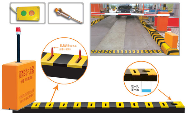 龙州县V5 嵌入式闯岗自动扎胎器（阻车器）